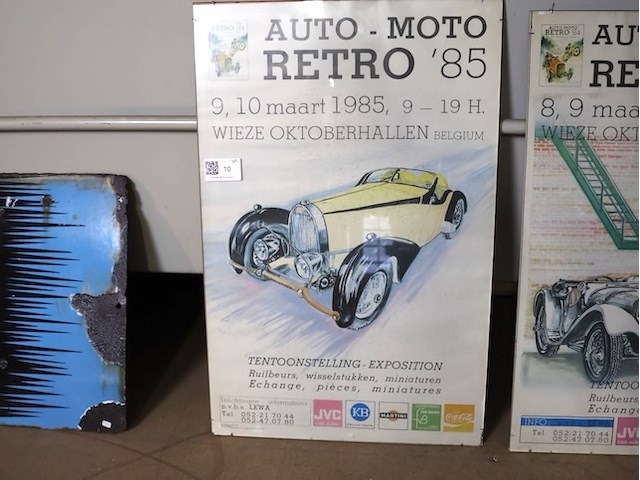 Retro expo affiche (x3) - afbeelding 2 van  4