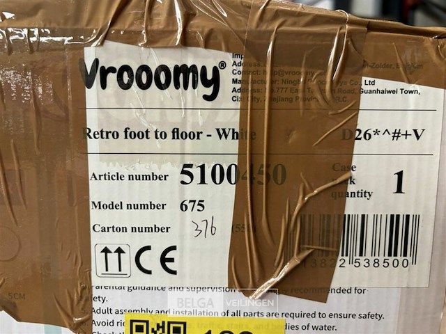 Retro foot to floor - white - afbeelding 5 van  5