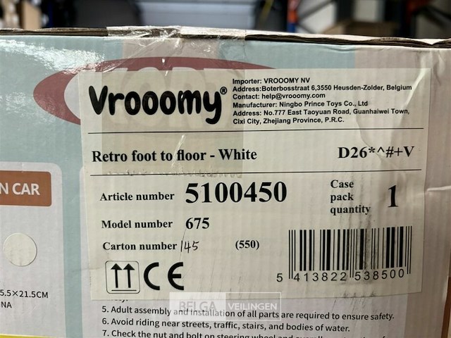 Retro foot to floor - white - afbeelding 4 van  4
