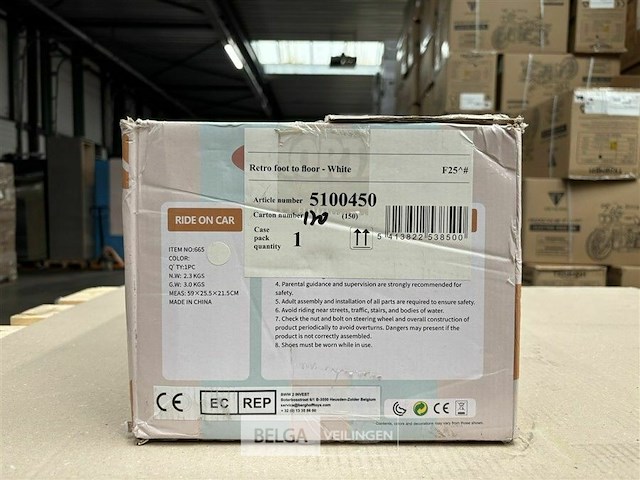 Retro foot to floor white - afbeelding 3 van  4