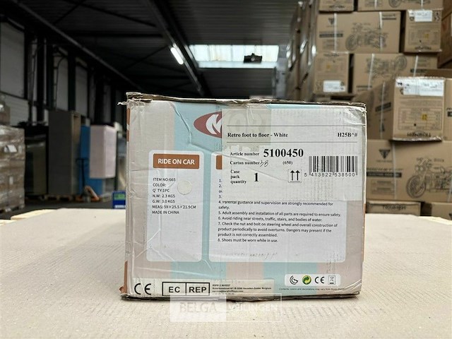 Retro foot to floor white - afbeelding 3 van  4