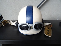 Retro helm levior - afbeelding 1 van  4
