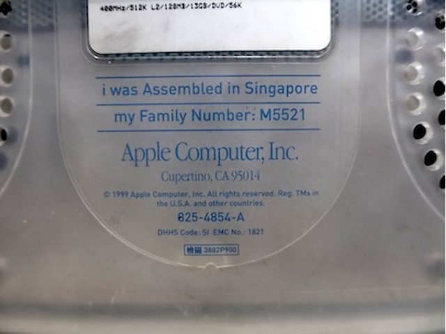 Retro imac - afbeelding 7 van  7