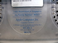 Retro imac - afbeelding 7 van  7