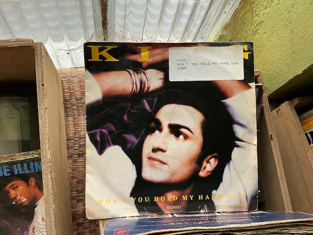 Retro singels / platen - afbeelding 15 van  29