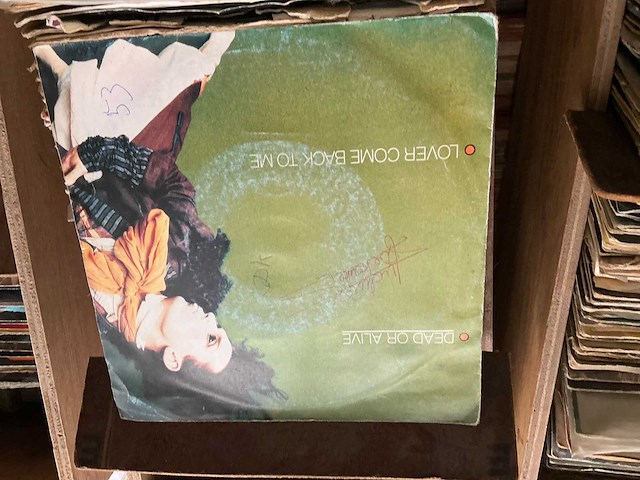 Retro singels / platen - afbeelding 27 van  29