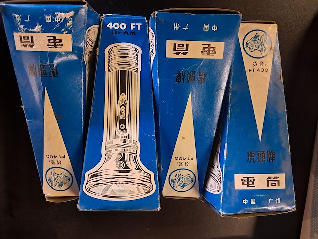Retro zaklamp 5 x werkend nieuw h 190 mm - afbeelding 1 van  6