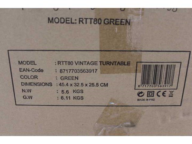 Ricatech - rtt 80 green - platenspler - afbeelding 3 van  3