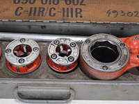 Rigid draadsnijset - afbeelding 5 van  8