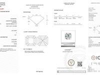 Ring - afbeelding 7 van  7