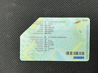 Riva znau50 scooter - afbeelding 2 van  3
