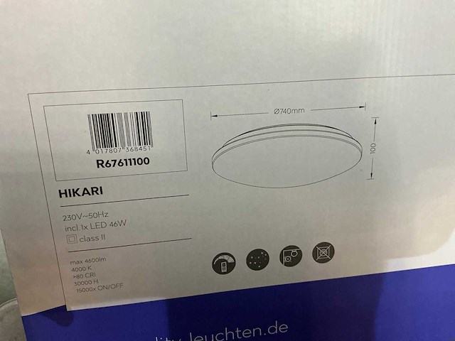 Rl hikari wandlamp 74cm - afbeelding 3 van  3