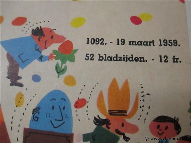 Robbedoes - afbeelding 2 van  3