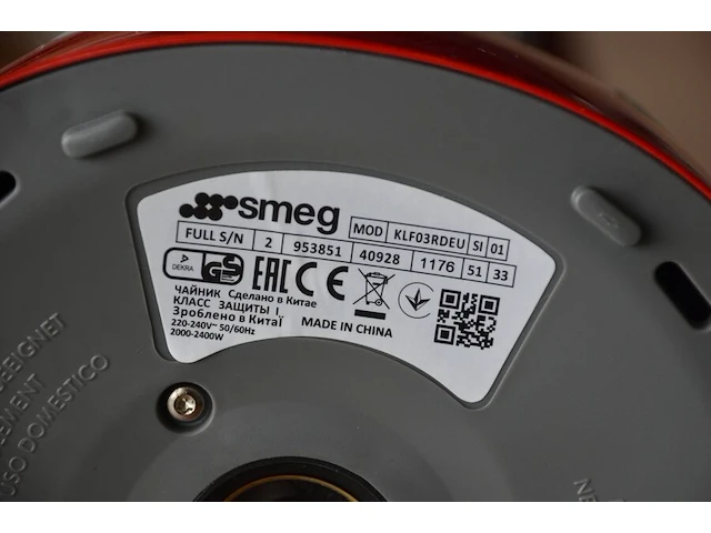 Rode smeg waterkoker model klf03 (18) - afbeelding 5 van  5