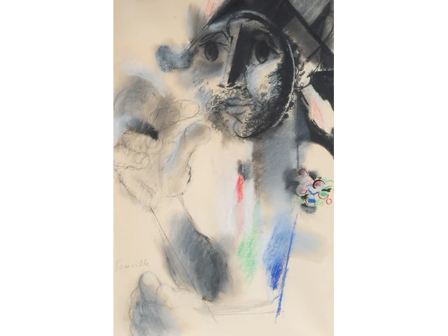 Roger somville (1923-2014), self-portrait, mixed media on paper 106 x 70 cm. (41.72 x 27.55 in.), frame: 126 x 90 cm. (49.60 x 35.42 in.) - afbeelding 1 van  5