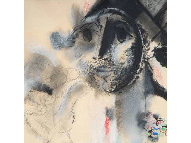 Roger somville (1923-2014), self-portrait, mixed media on paper 106 x 70 cm. (41.72 x 27.55 in.), frame: 126 x 90 cm. (49.60 x 35.42 in.) - afbeelding 5 van  5