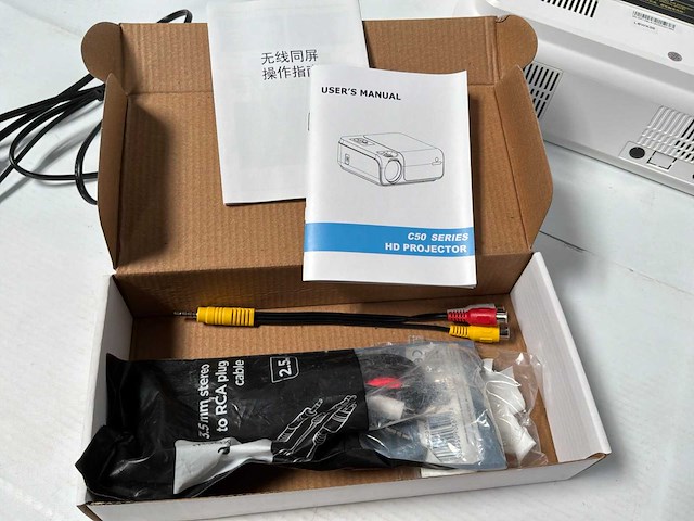 Rohs c50 led projector - afbeelding 9 van  9