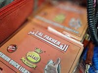 Roken en tabak - afbeelding 9 van  11