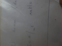 Rol vilt - afbeelding 2 van  2