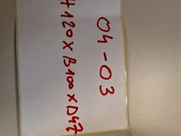 Roldeurkast laag (nr 04-03) - afbeelding 8 van  9