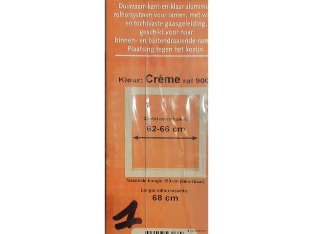 Rolhorsysteem/inkortbaar - afbeelding 1 van  4