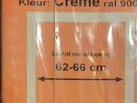 Rolhorsysteem/inkortbaar - afbeelding 1 van  4