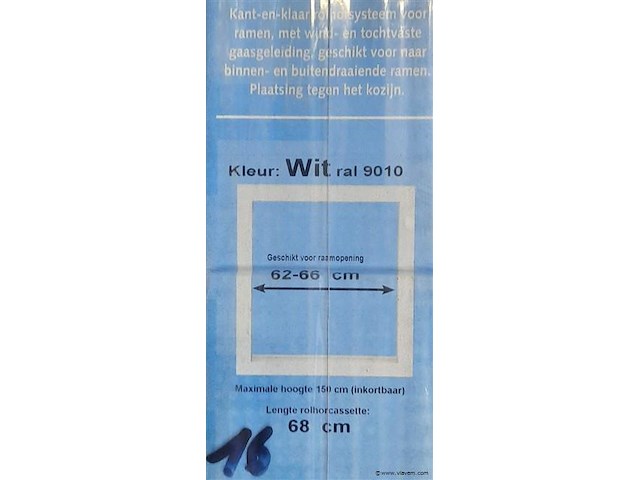 Rolhorsysteem/inkortbaar - afbeelding 1 van  4