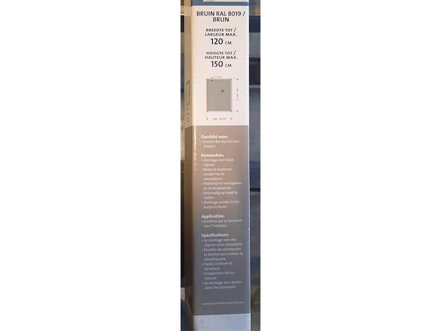 Rolhorsysteem/inkortbaar - afbeelding 1 van  3