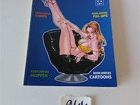 Rooie oortjes omnibus - afbeelding 1 van  3