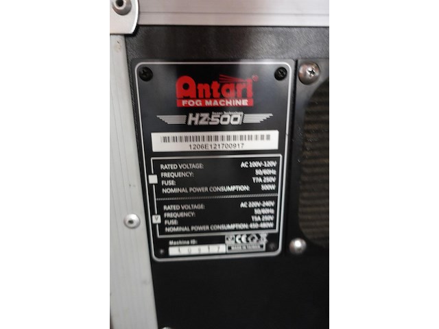 Rookmachine antari - afbeelding 2 van  6