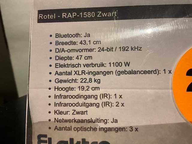 Rotel rap-1580 surround versterker - afbeelding 5 van  5