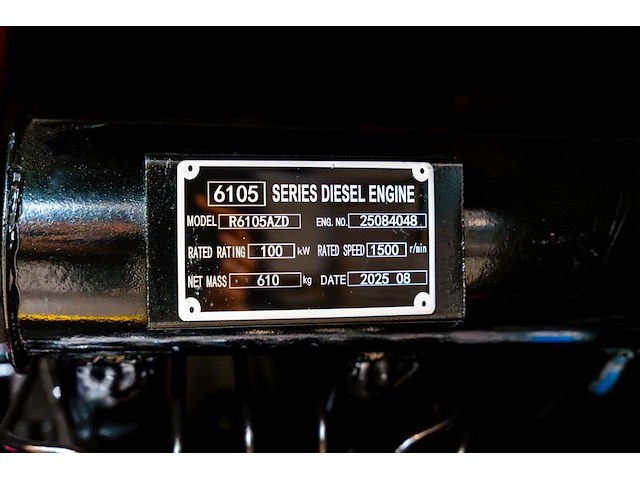 Rte - 2026 - 6742 - 100 kva noodstroomaggregaat 400v - afbeelding 5 van  25