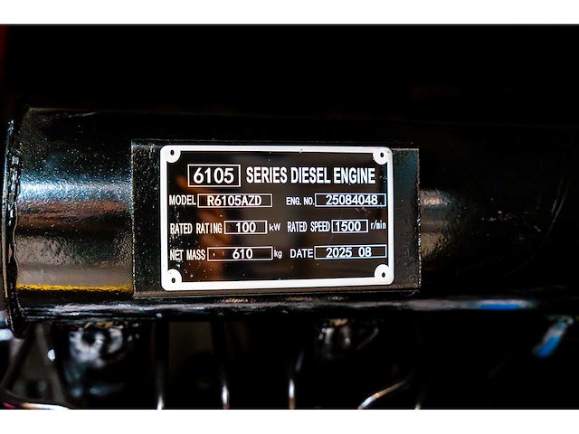 Rte - 2026 - 6742 - 100 kva noodstroomaggregaat 400v - afbeelding 5 van  27