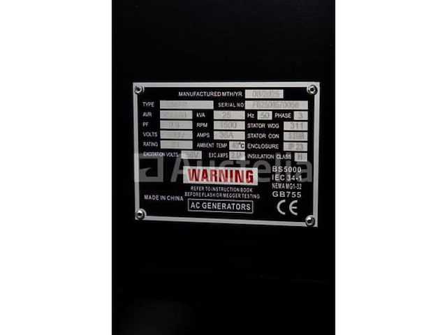 Rte - 2026 - 7423 - 25 kva noodstroomaggregaat 400v - afbeelding 2 van  25