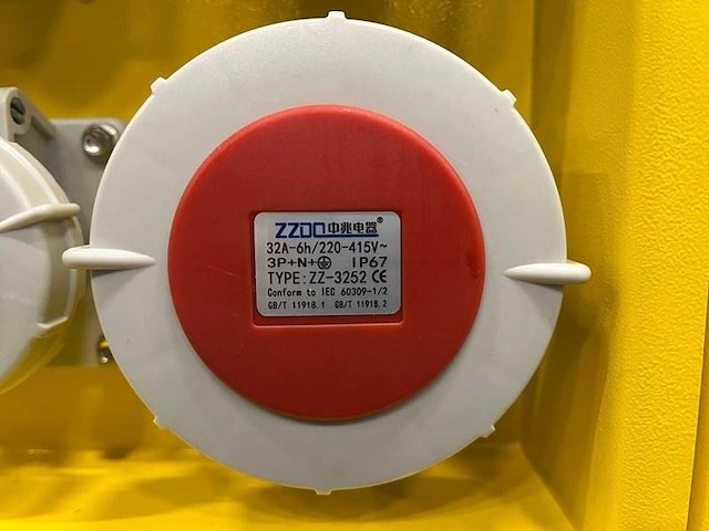 Rte - 2026 - 7747 - 75 kva noodstroomaggregaat 400v - afbeelding 2 van  24