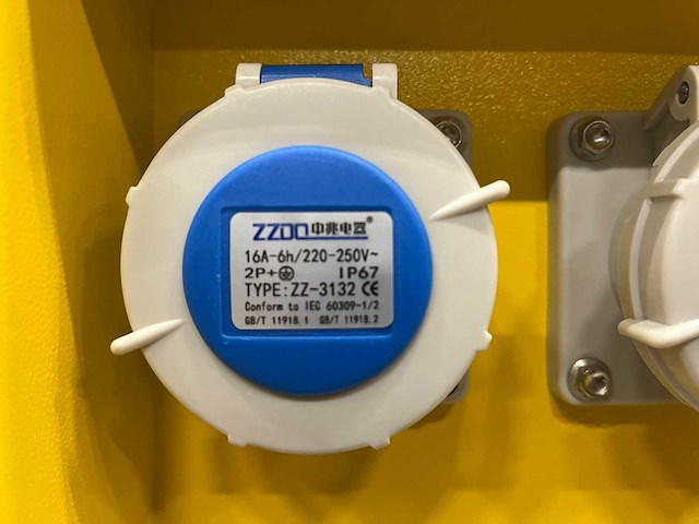 Rte - 2026 - 7747 - 75kva noodstroomaggregaat 400v - afbeelding 7 van  26