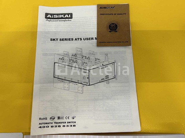 Rte 6739 noodstroomaggregaat 50kva ricardo - afbeelding 12 van  35