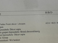 Rubin commode - afbeelding 4 van  5