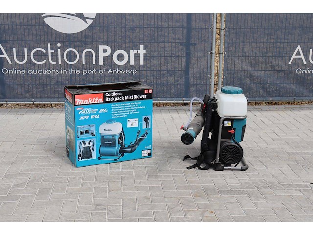 Rugnevelspuit makita pm001g 40v 15l in doos nieuw - afbeelding 1 van  1