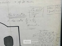 Rugzak motor - afbeelding 1 van  6