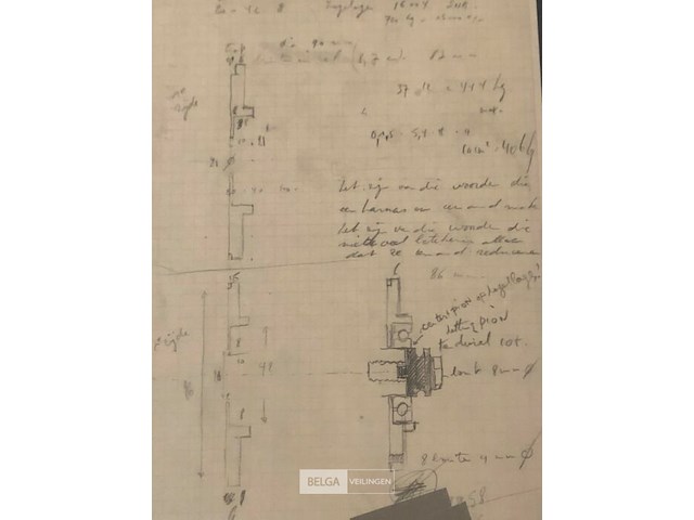 Rugzak motor - afbeelding 1 van  3