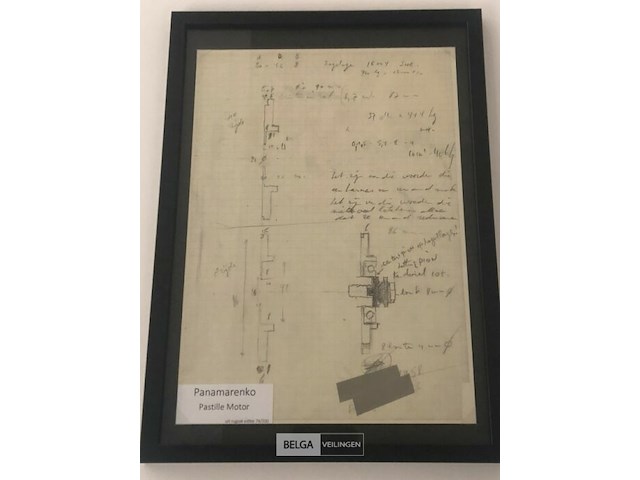 Rugzak motor - afbeelding 2 van  3