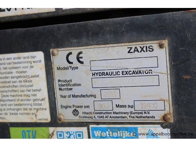 Rupskraan hitachi zx180lcn-5b, bj 2014, serienummer hcmdbf57e00030037 - afbeelding 6 van  6