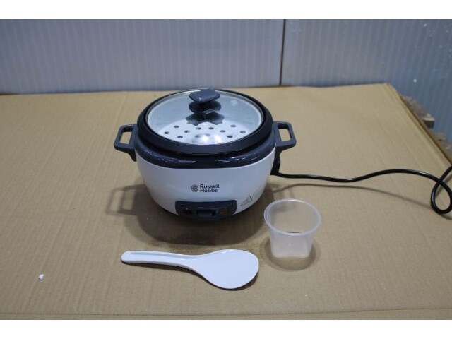 Russell hobbs elektrische rijstkoker - afbeelding 2 van  5