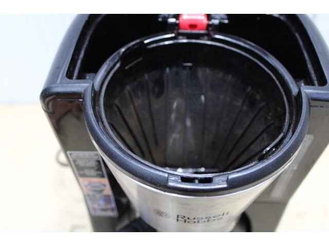 Russell hobbs filterkoffiezetapparaat - afbeelding 3 van  4