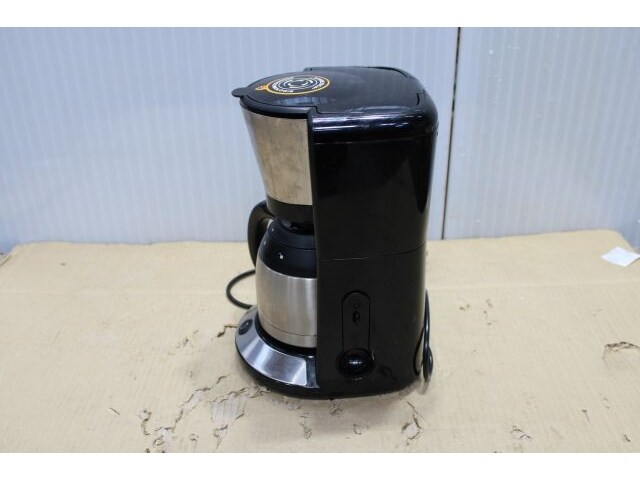 Russell hobbs filterkoffiezetapparaat - afbeelding 4 van  4