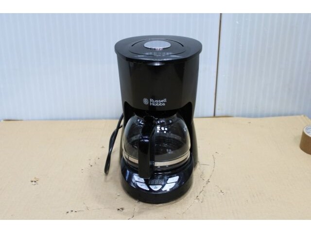 Russell hobbs koffiezetapparaat - afbeelding 2 van  4