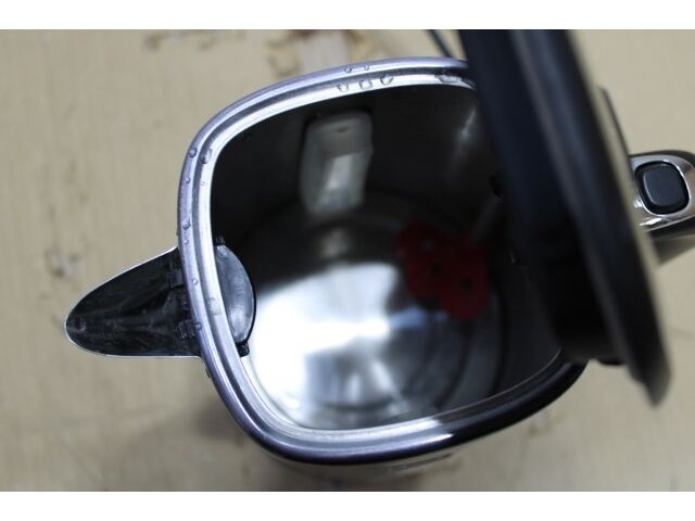 Russell hobbs luna moonlight grey waterkoker (1,7l) - afbeelding 3 van  3