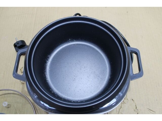Russell hobbs rice cooker - afbeelding 3 van  3