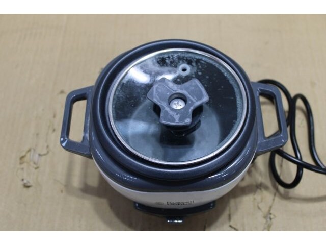 Russell hobbs rice cooker - afbeelding 3 van  5